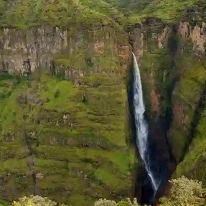 Jinbar falls